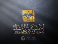 تصميم شعار المحامي مهند باسليمان في الرياض - السعودية